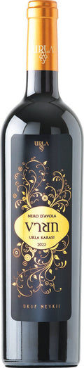 URLA NERO D’AVOLA & URLA KARASI 0,75 l